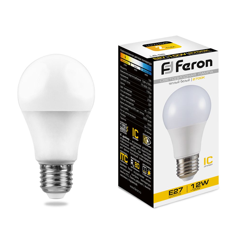 Лампа светодиодная Feron E27 12W 2700K Шар Матовая LB-93 25489