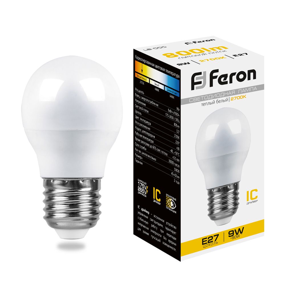 Лампа светодиодная Feron E27 9W 2700К Шар Матовая LB-550 25804