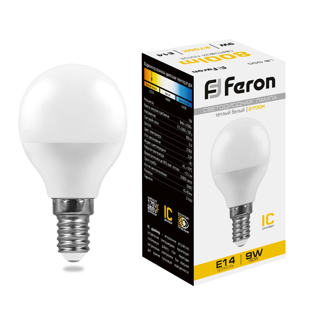 Лампа светодиодная Feron E14 9W 2700K Шар Матовая LB-550 25801